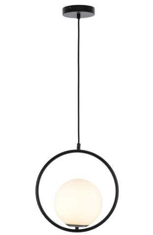 Edith Round Opal Ball Pendant Light