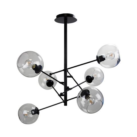 Ripley black 6 Light Glass Ball Pendant