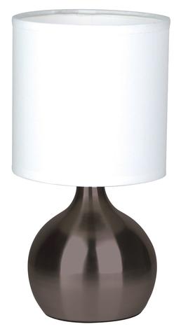 Lotti Touch Table Lamp
