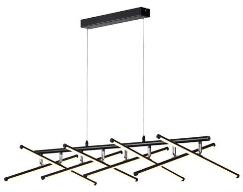 Metrix LED Black Pendant Light Adj Bar
