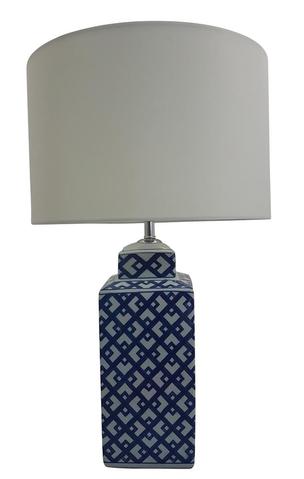 Hampton's Square Table Lamp and Shade
